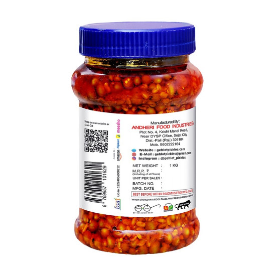 ker sangri Pickle 1kg