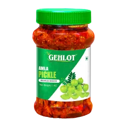 AMLA Pickle 1kg