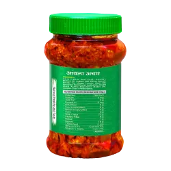 AMLA Pickle 1kg