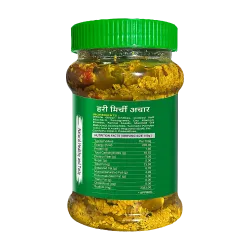 Green Chilli Pickle 1kg