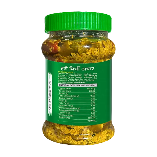 Green Chilli Pickle 1kg