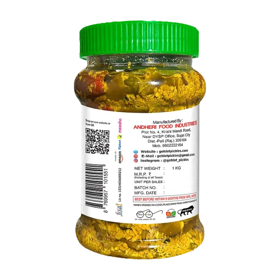 Green Chilli Pickle 1kg