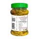 Green Chilli Pickle 1kg