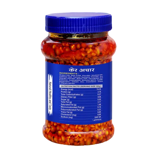 Ker Pickle 1kg
