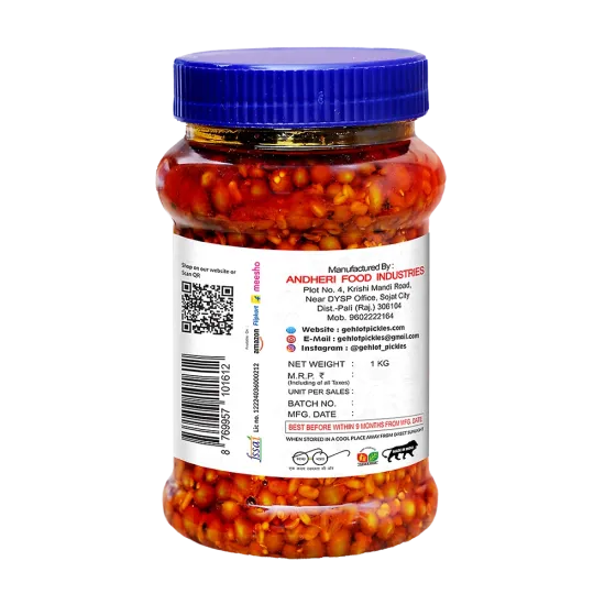 Ker Pickle 1kg