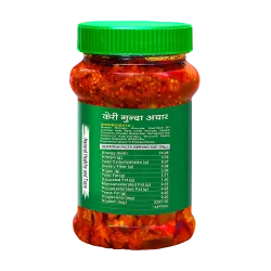 Keri Gunda Pickle 1kg