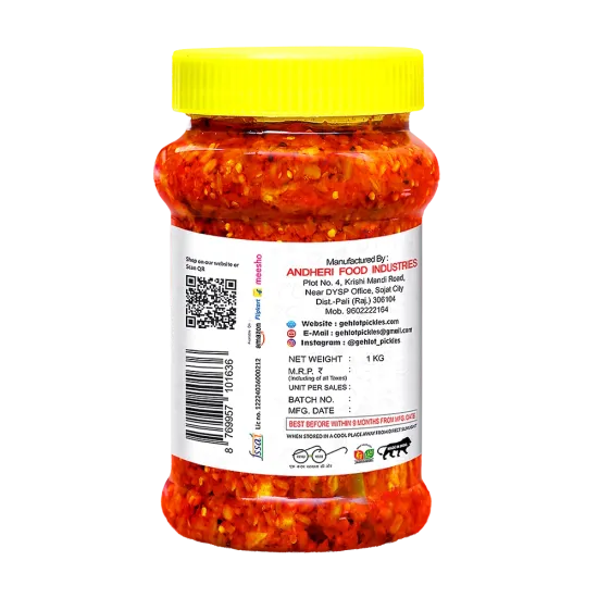 Lemon Pickle 1kg