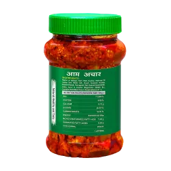 Mango Pickle 1kg