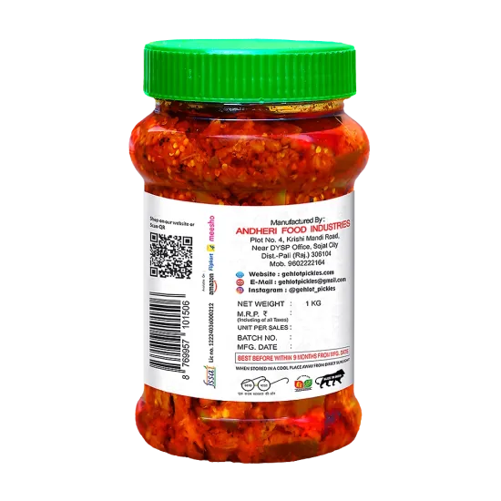 Mango Pickle 1kg