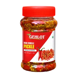 Red chilli Pickle 1kg