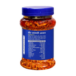 Ker SangriPickle 250 GM