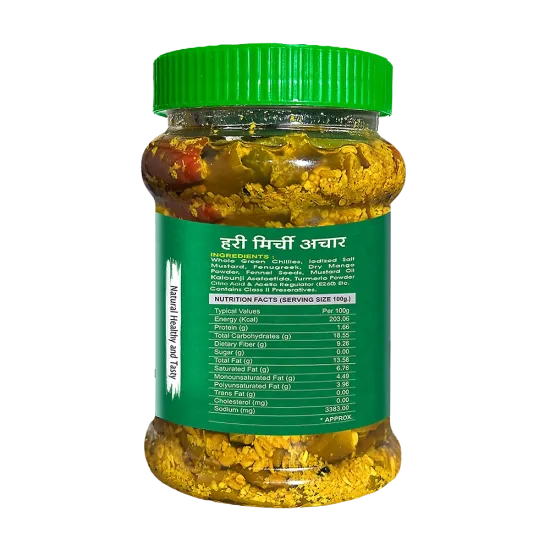 Green Chilli Pickle 250 GM