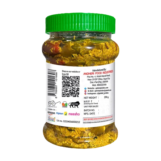 Green Chilli Pickle 250 GM