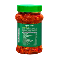Gunda Pickle 250 GM