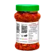 Gunda Pickle 250 GM