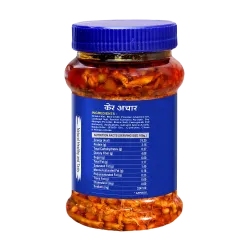 Ker Pickle 250 GM