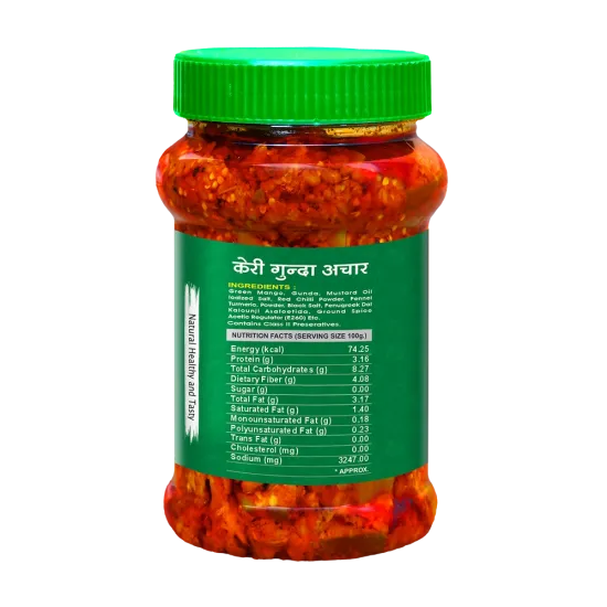 Keri Gunda Pickle 250 GM