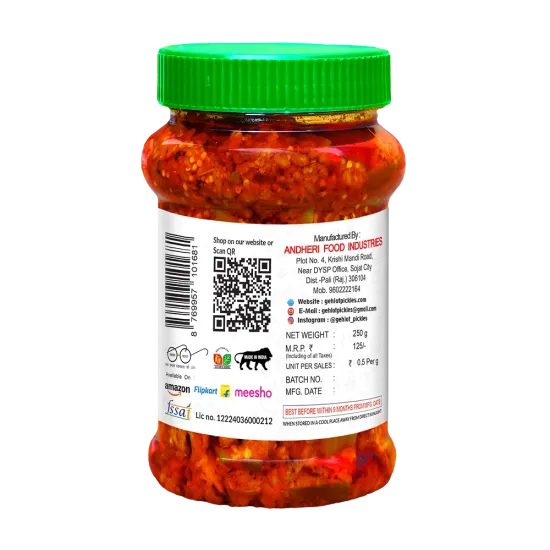 Keri Gunda Pickle 250 GM