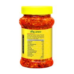 Lemon Pickle 250 GM