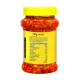 Lemon Pickle 250 GM