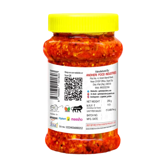 Lemon Pickle 250 GM