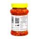 Lemon Pickle 250 GM