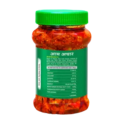 Mango Pickle 250 GM