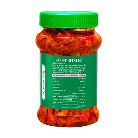 Mango Pickle 250 GM
