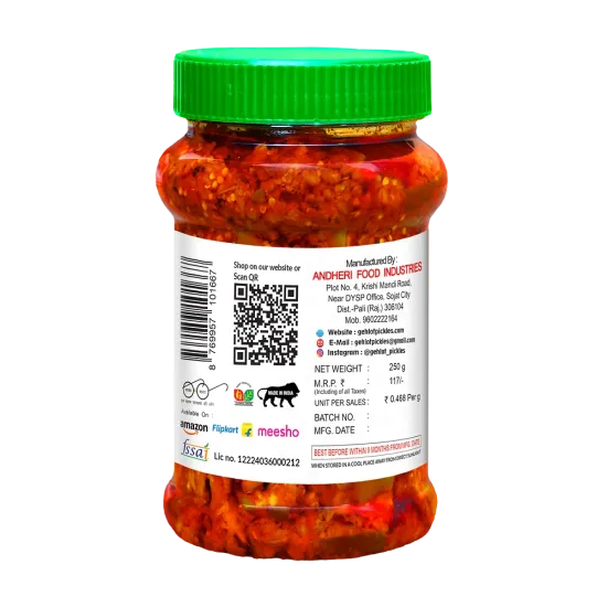 Mango Pickle 250 GM
