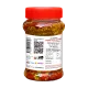 Red Chilli Pickle 250 GM