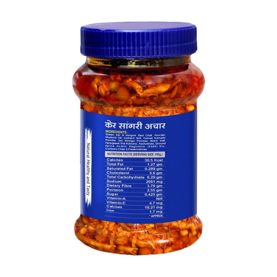 Ker Sangri Pickle 500 GM