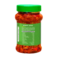 AMLA Pickle 500 GM