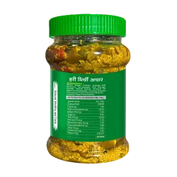 Green Chilli Pickle 500 GM
