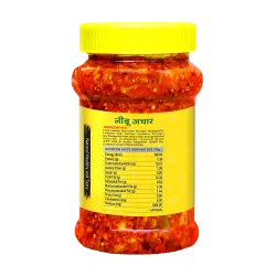 Lemon Pickle 500 GM