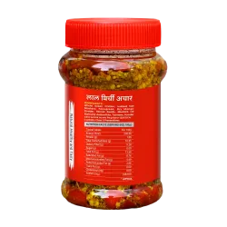 Red Chilli Pickle 500 GM