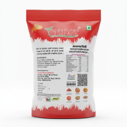 Gehlot Red Chilli Athana Mirch – Authentic Rajasthani Taste