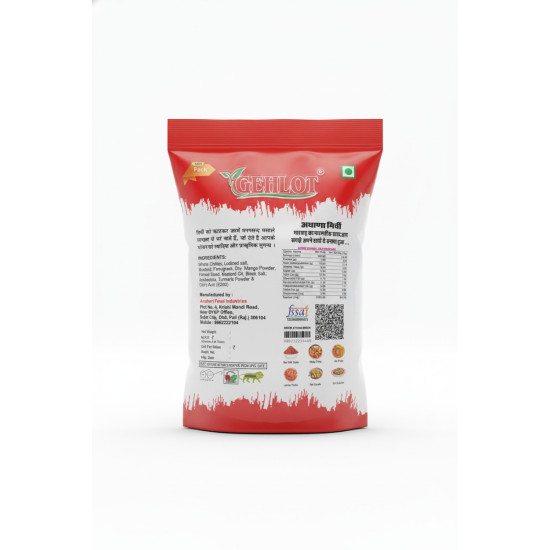 Gehlot Red Chilli Athana Mirch – Authentic Rajasthani Taste